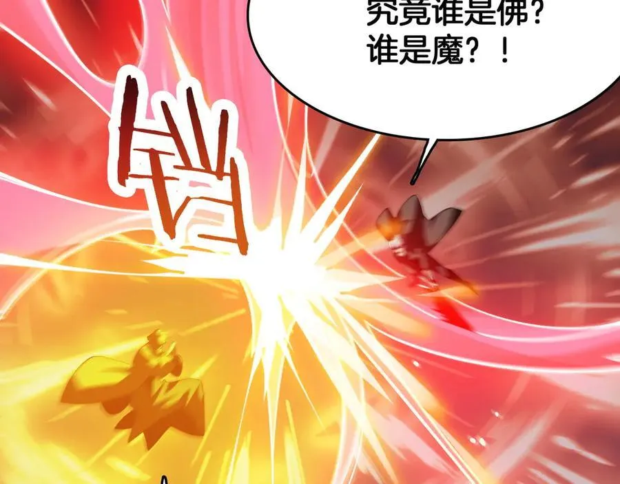 第291页