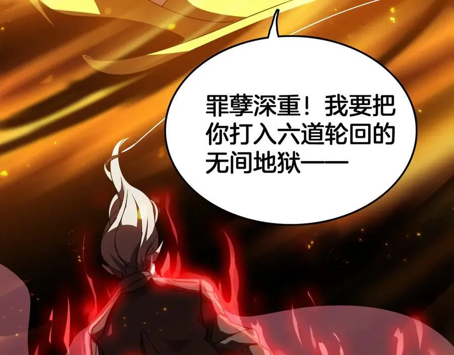 第330页