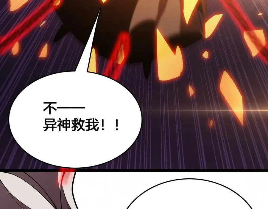 第417页