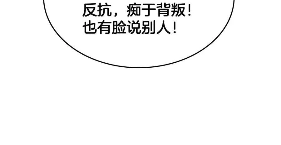 第285页