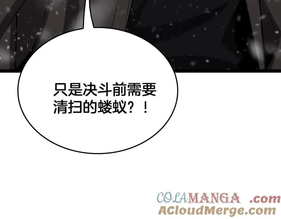 第456页