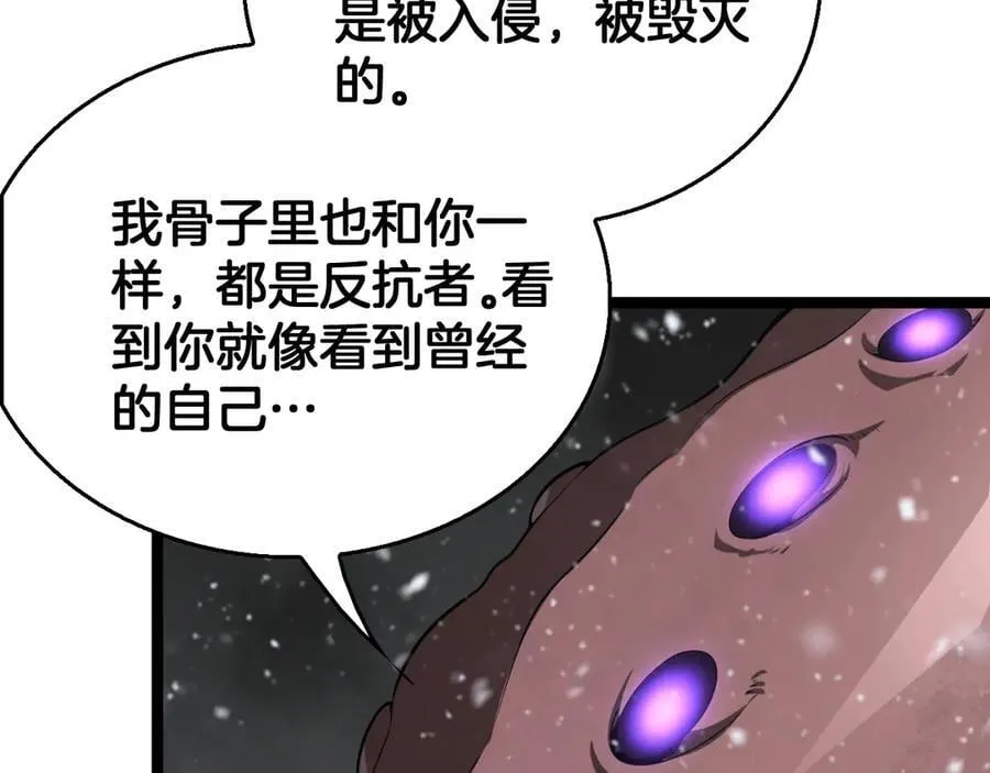 第405页