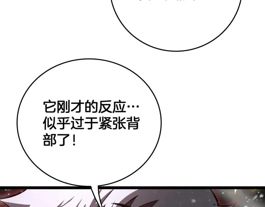 第225页