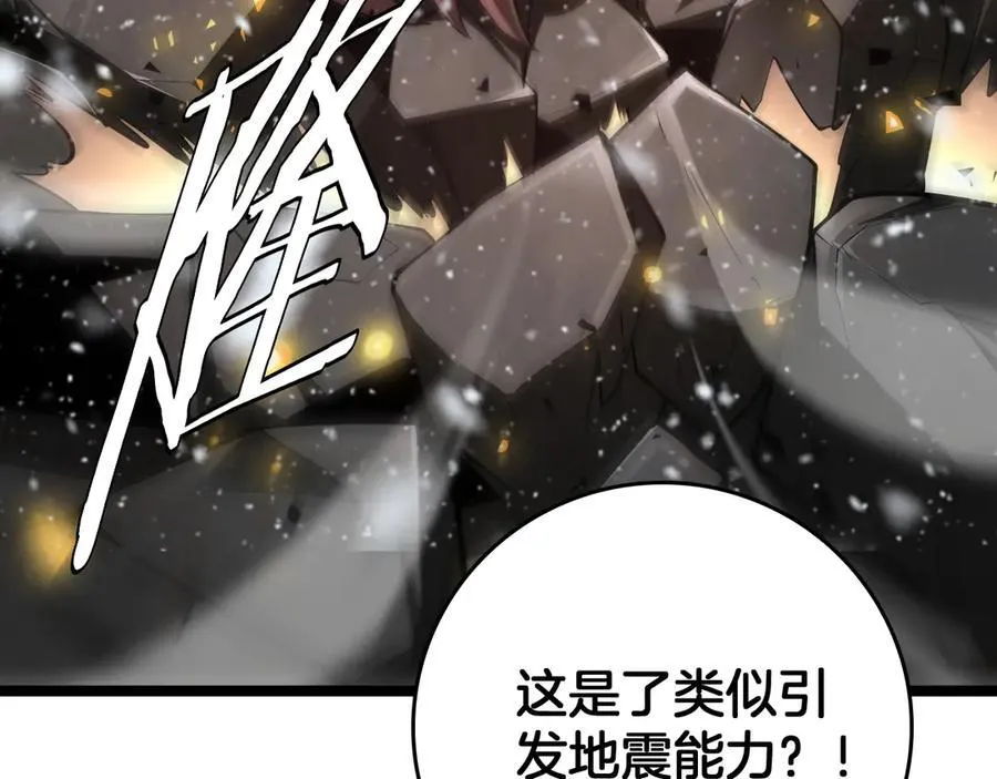 第222页
