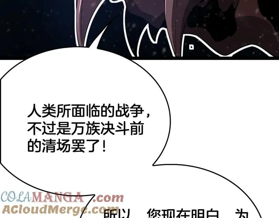第444页