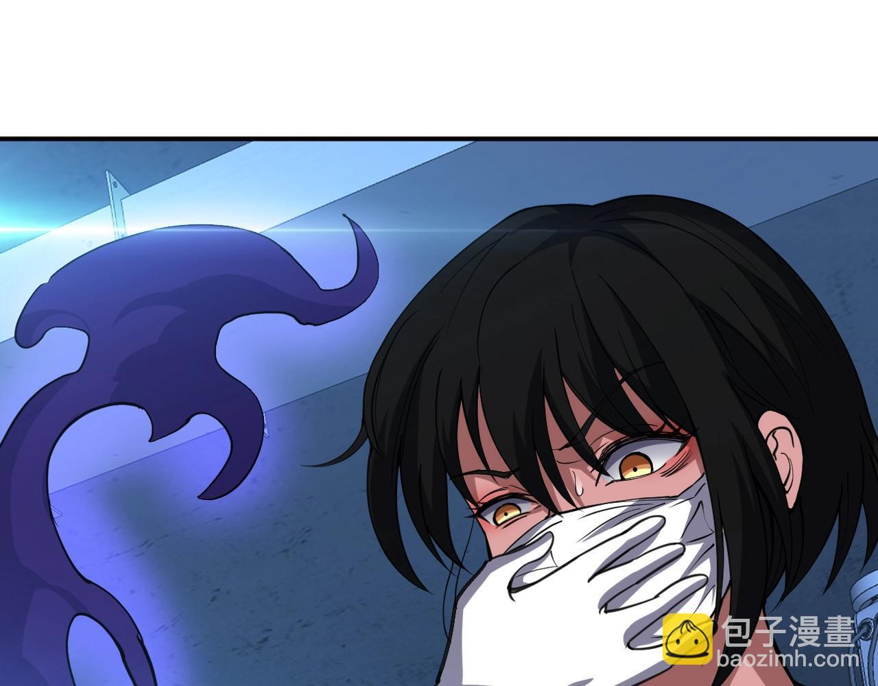 第255页