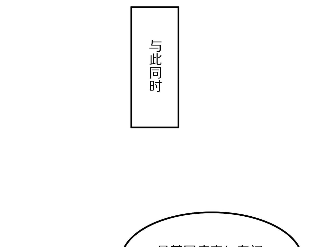第243页