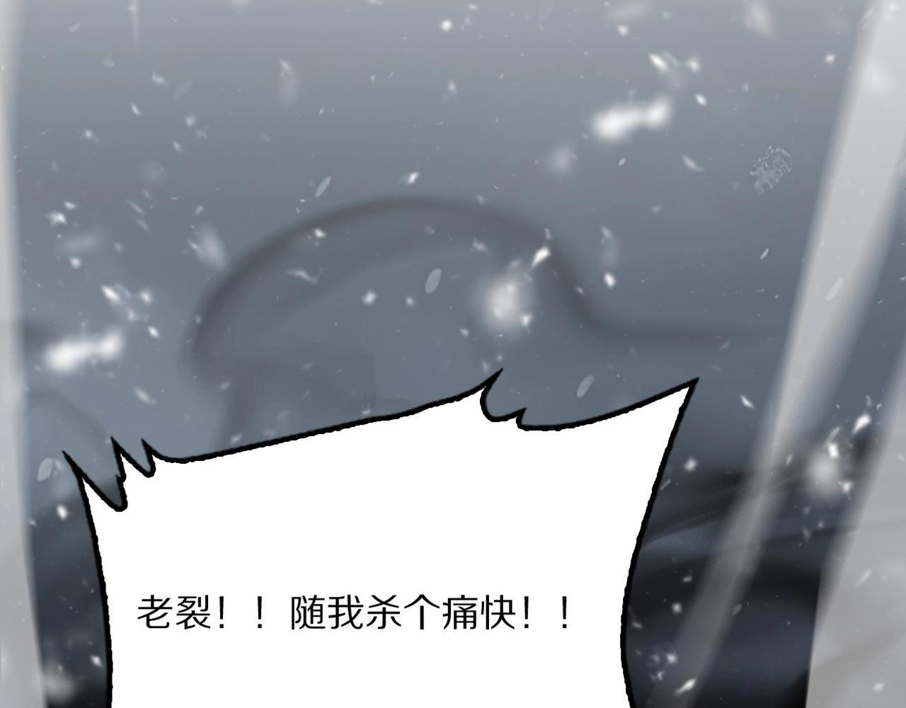 第528页