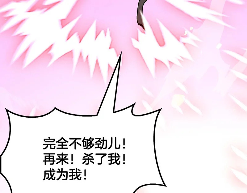 第435页