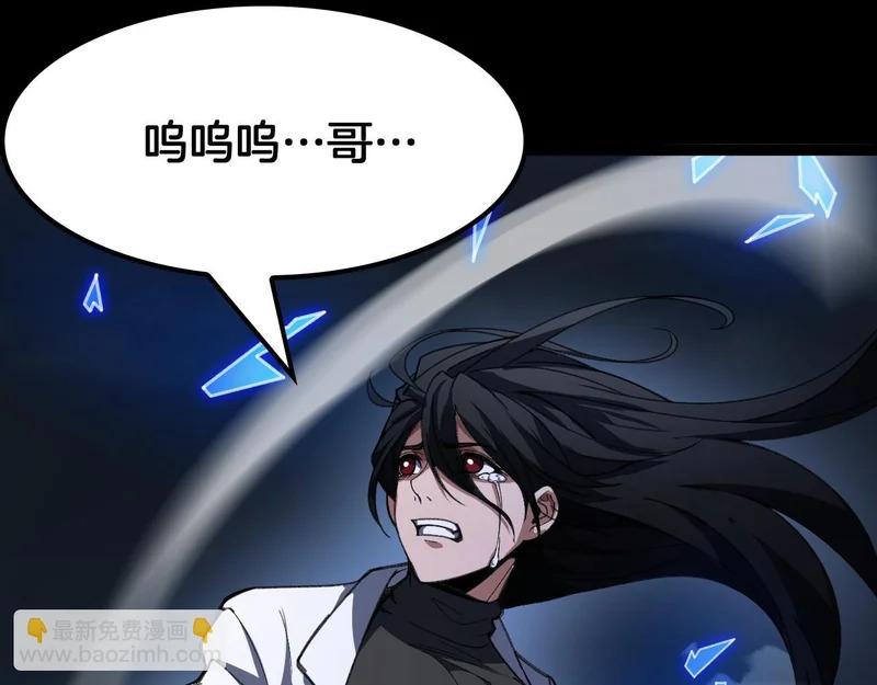 第246页