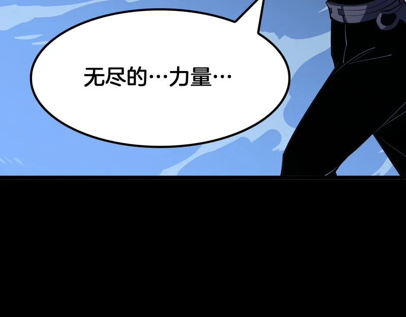 第387页