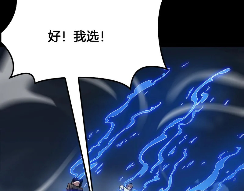 第237页