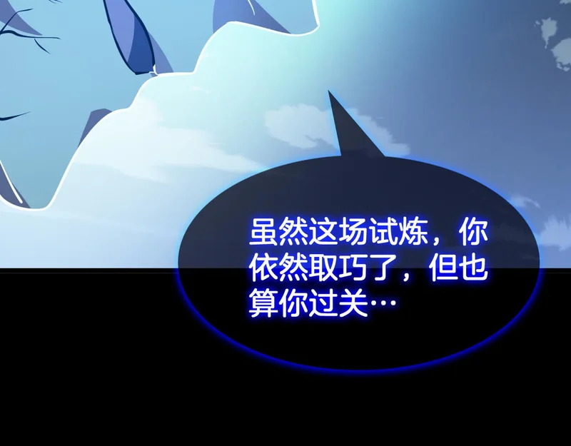 第360页