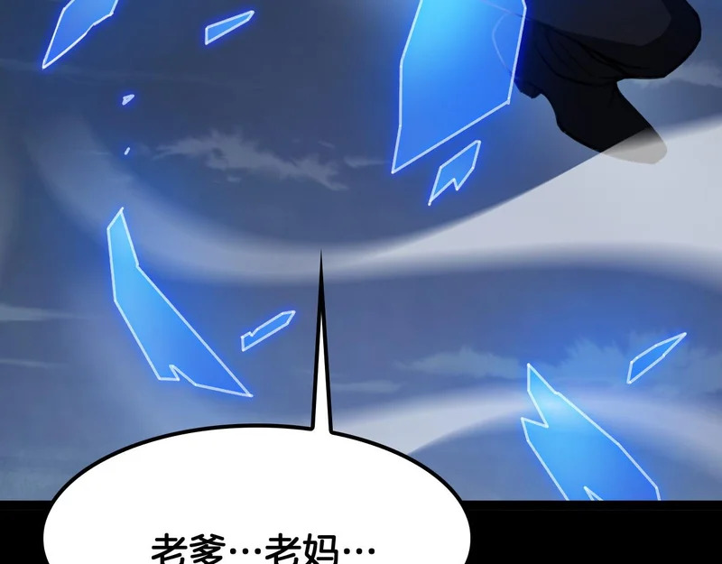 第252页