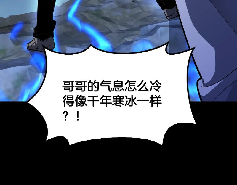 第414页