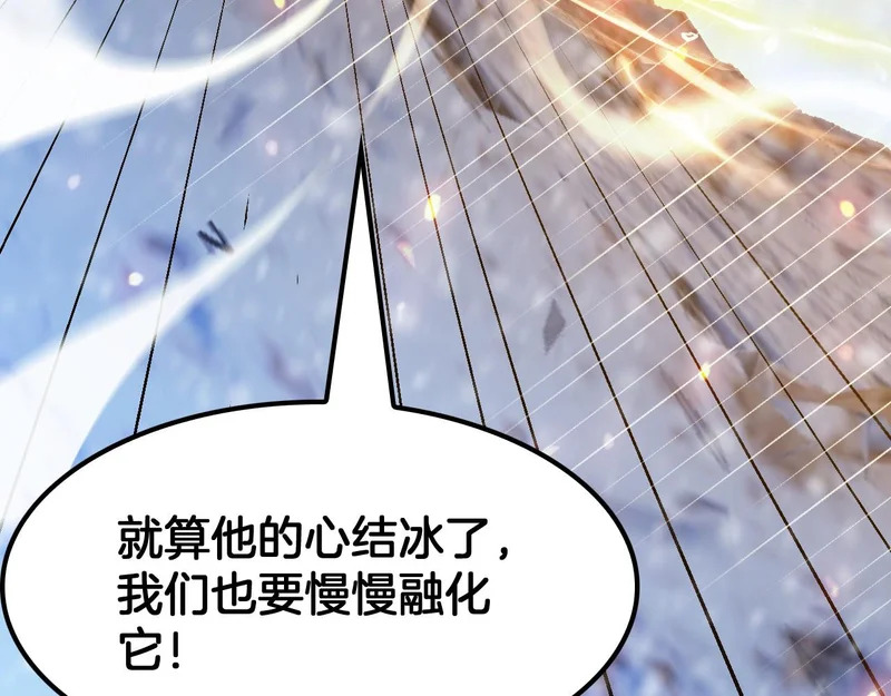 第387页