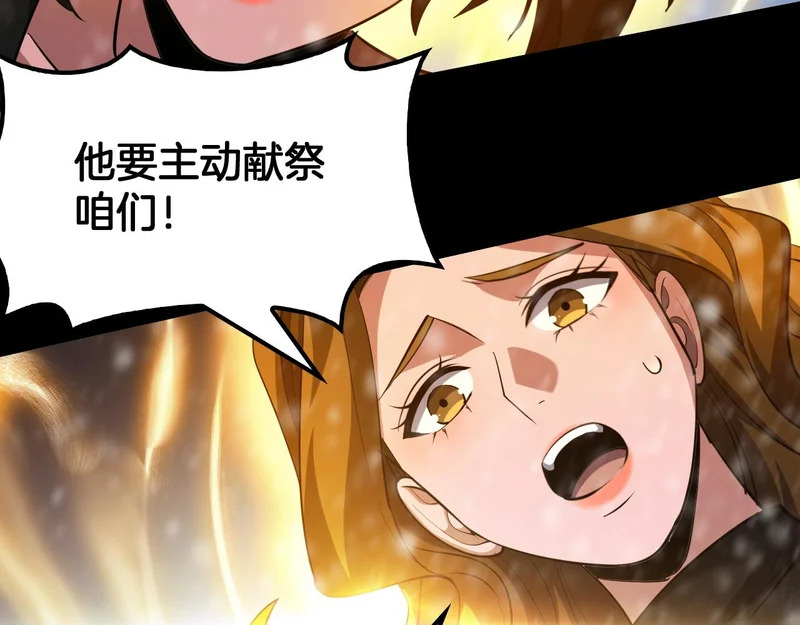第360页