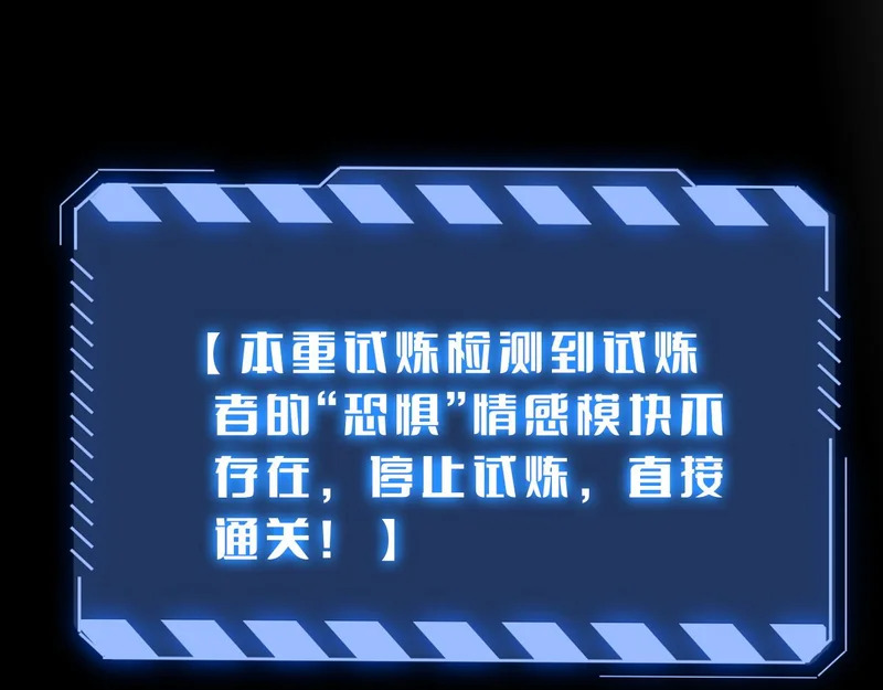 第258页
