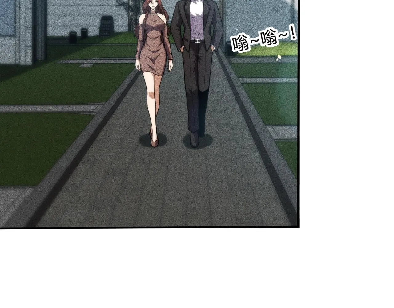 第240页