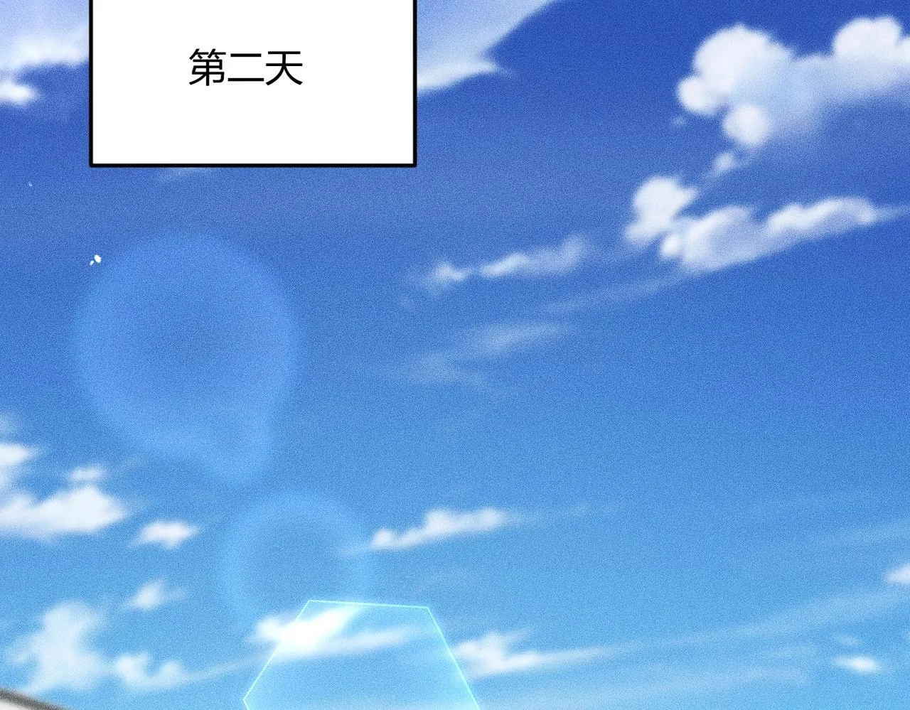 第381页