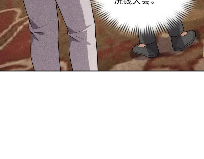 第336页