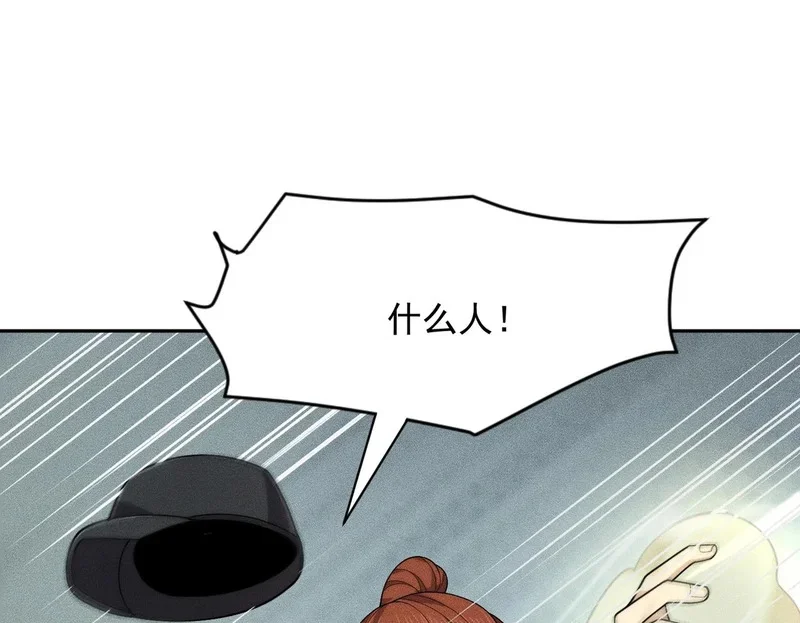 第426页