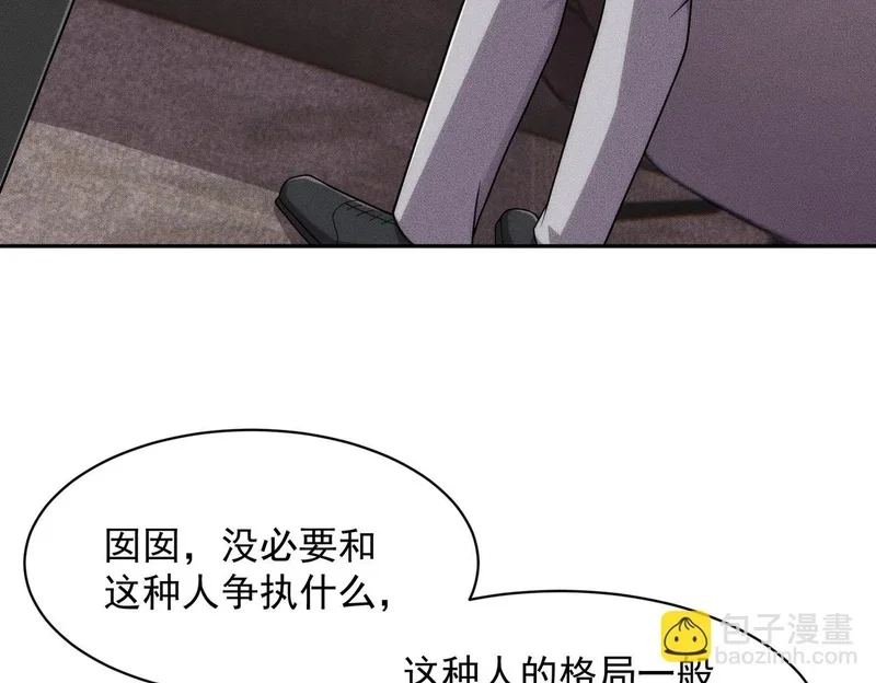 第219页