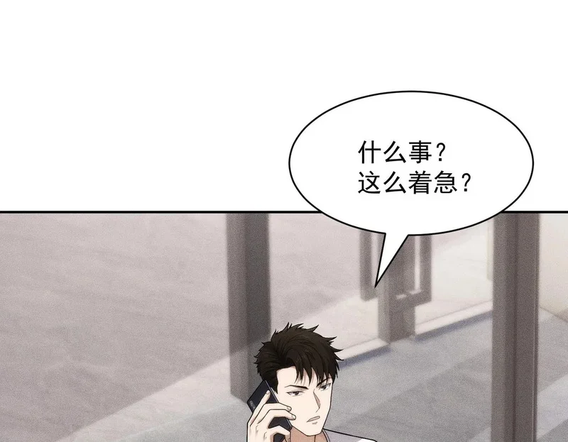 第297页