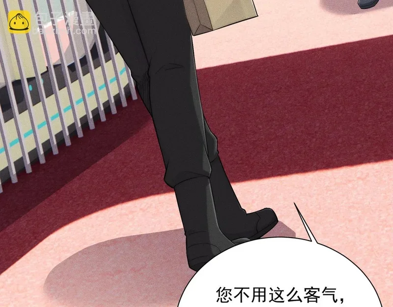 第444页