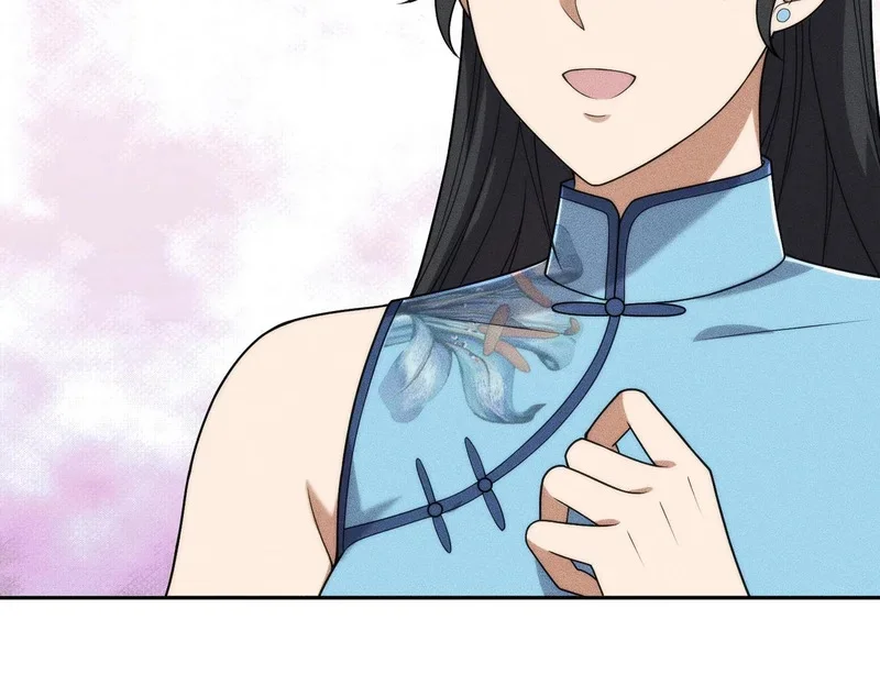 第270页