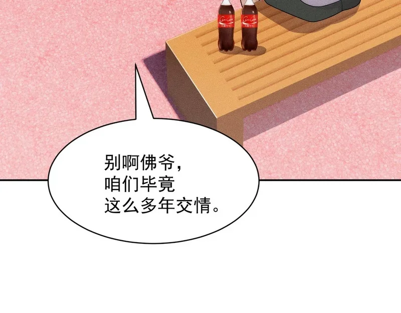 第246页