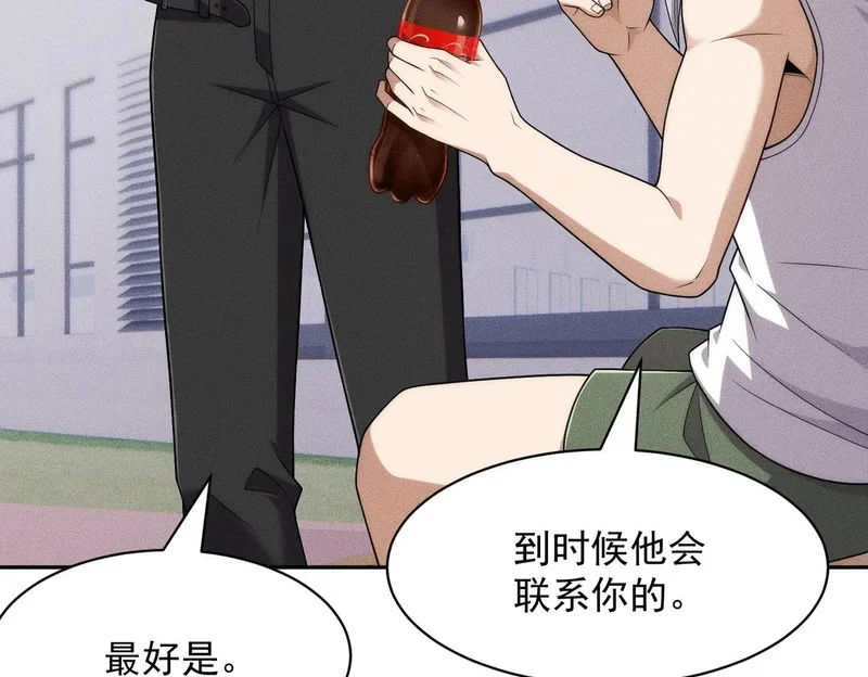 第327页