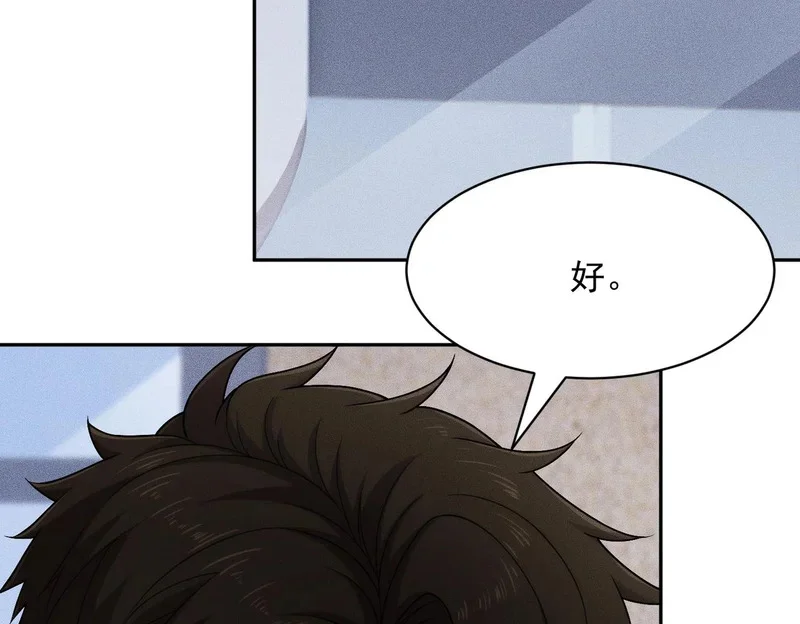 第291页