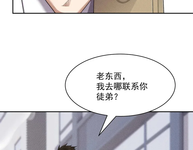 第321页