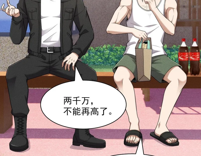 第264页