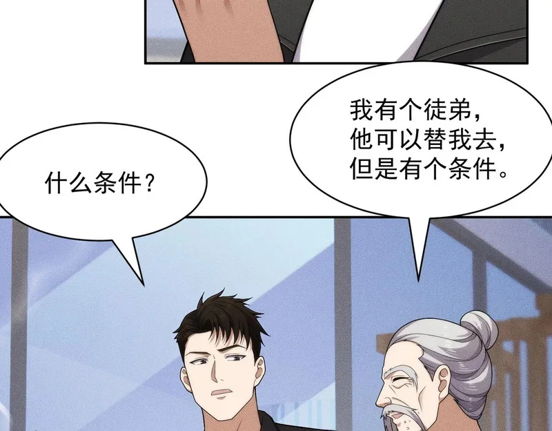 第273页