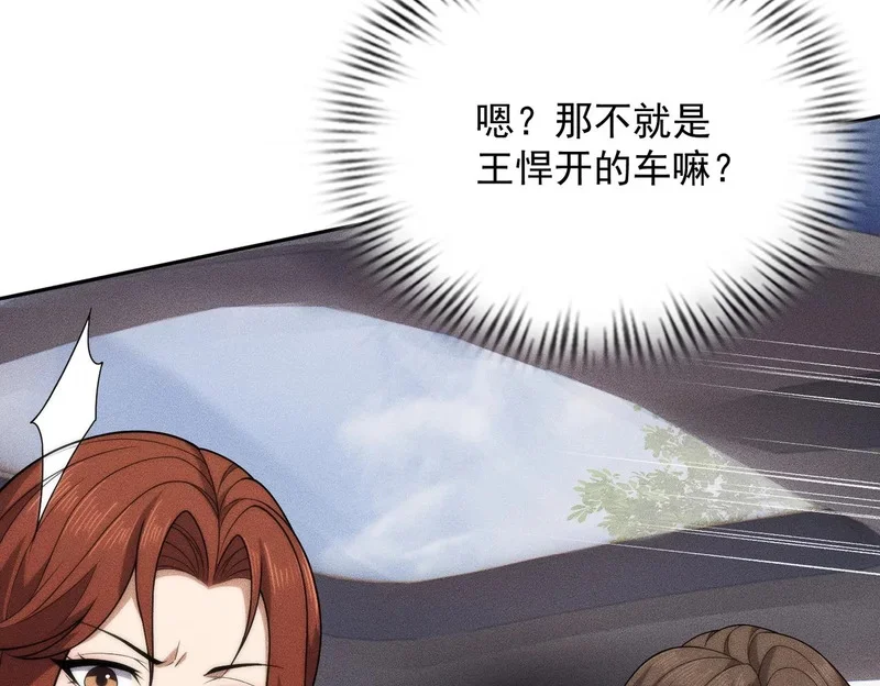 第441页