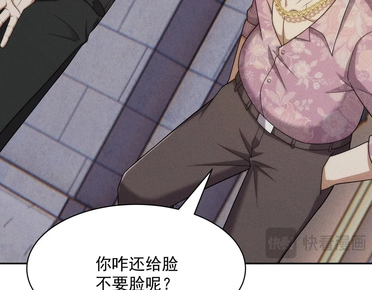 第468页