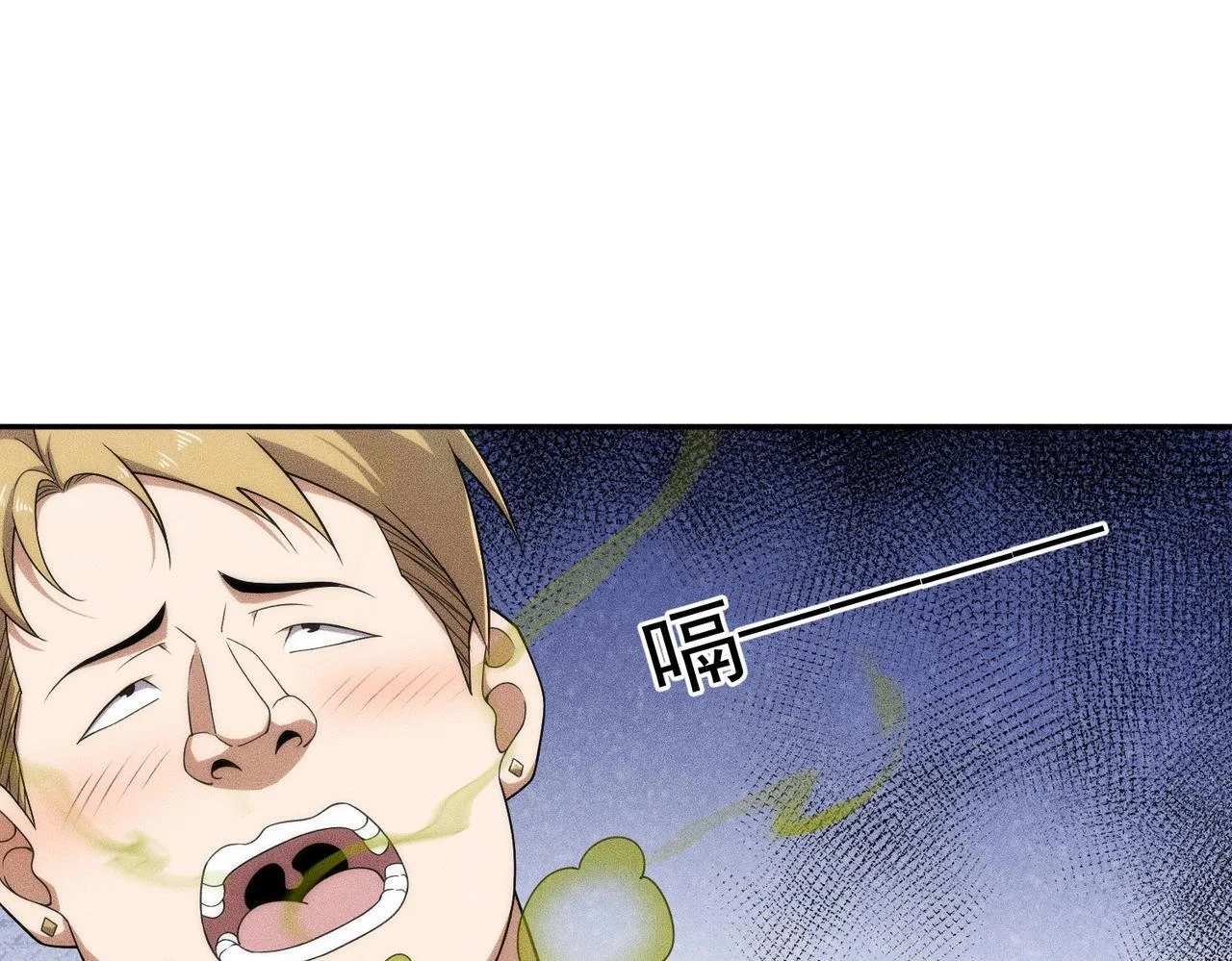 第483页