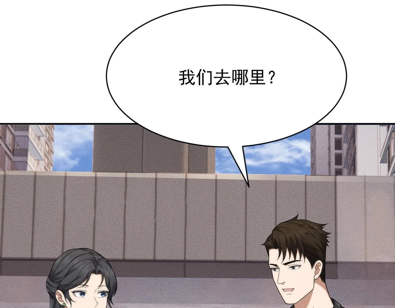 第279页