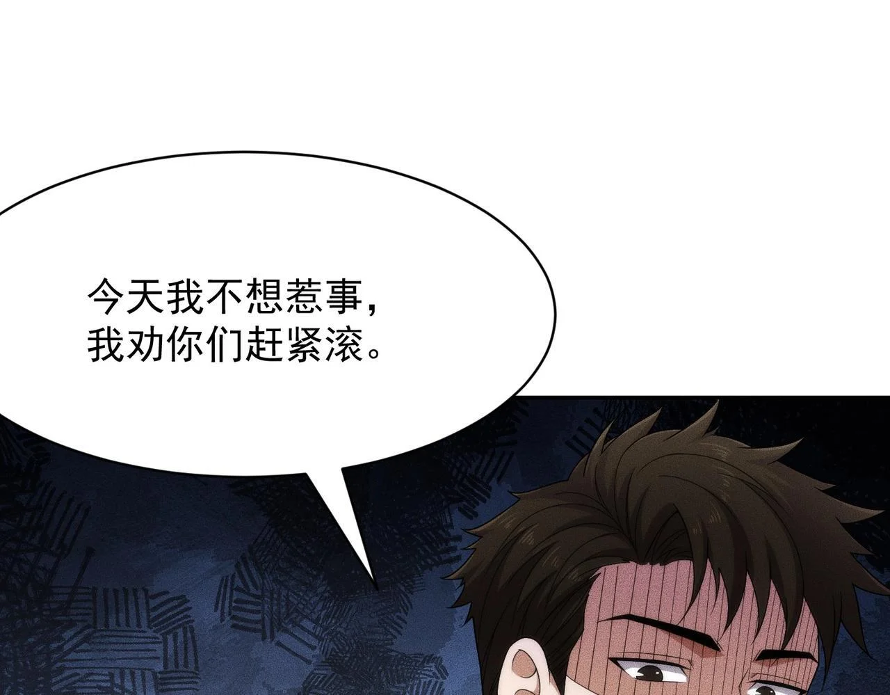 第474页