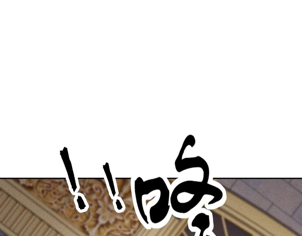 第399页