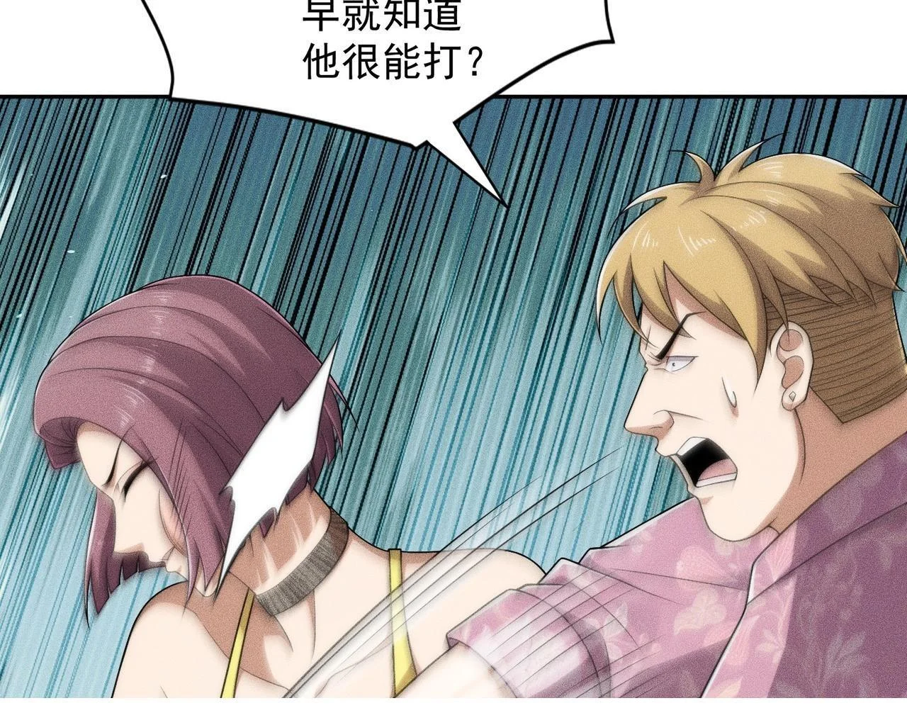 第147页