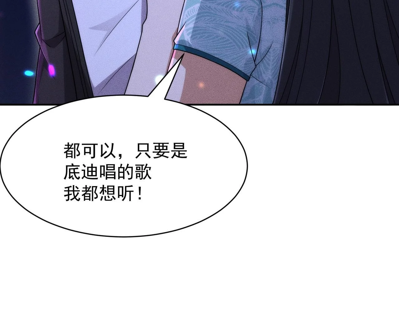 第204页