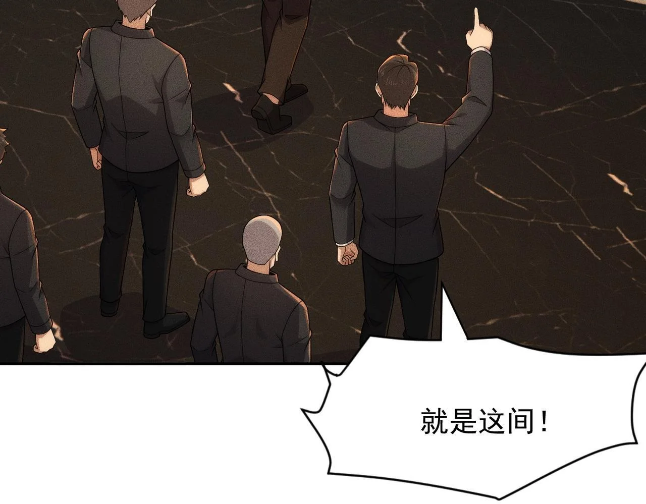 第240页