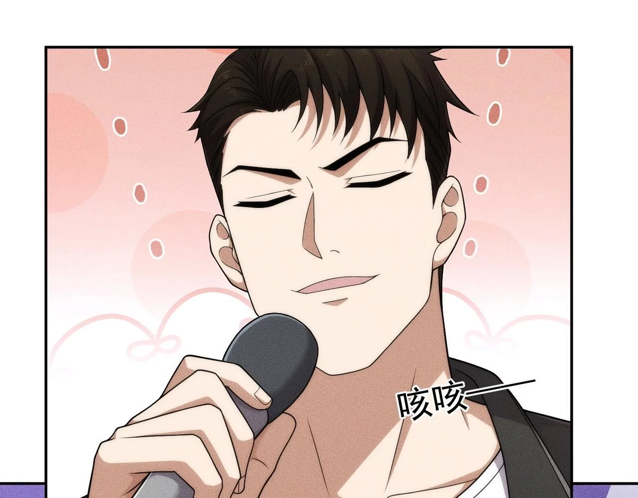 第207页