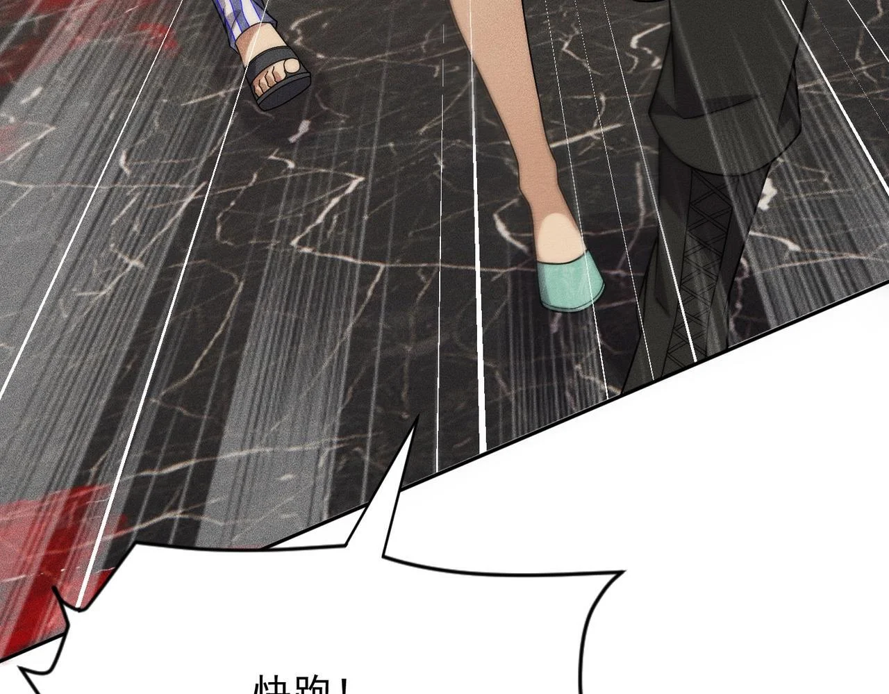 第127页