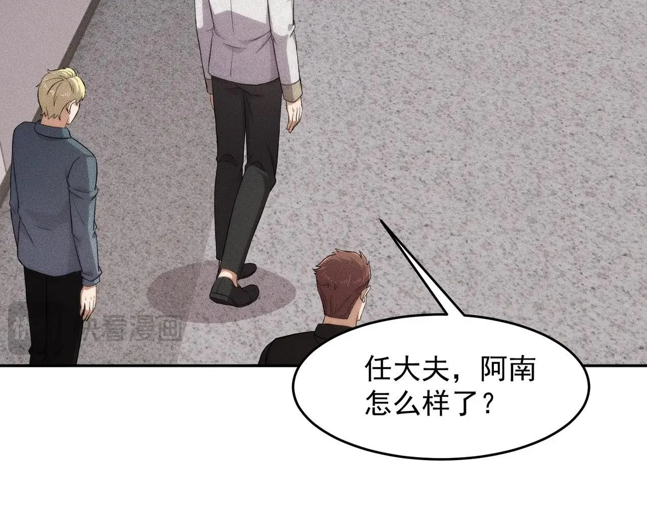 第124页