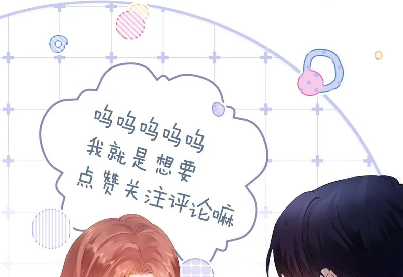 第234页