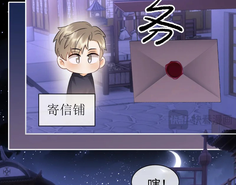第141页